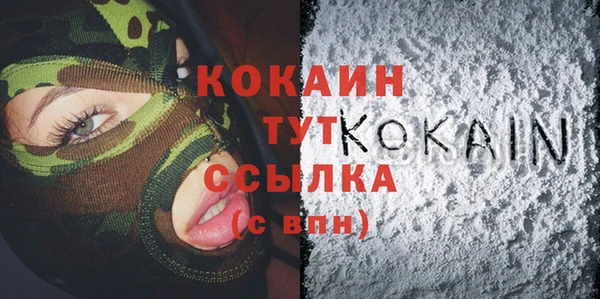 MDMA Карпинск