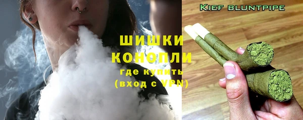 MDMA Карпинск