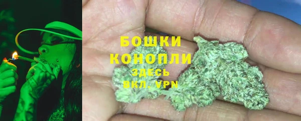 MDMA Карпинск