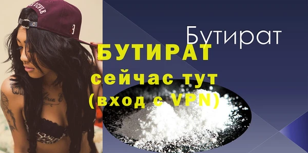 каннабис Карталы