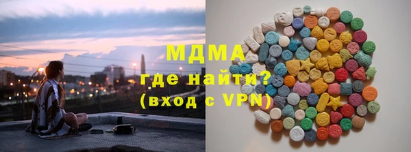 каннабис Карталы