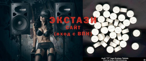 каннабис Карталы