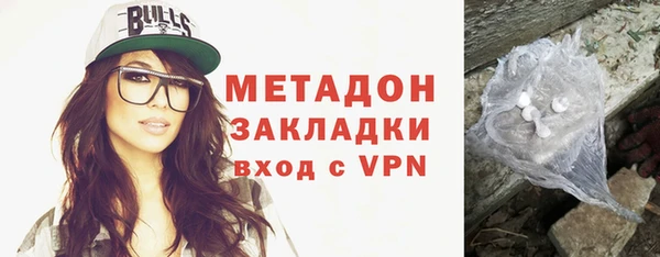 MDMA Карпинск