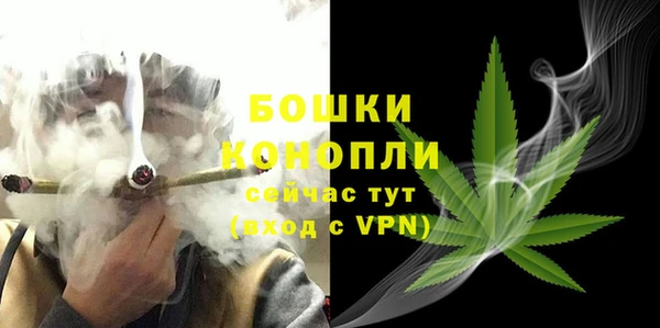 каннабис Карталы
