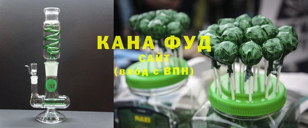MDMA Карпинск