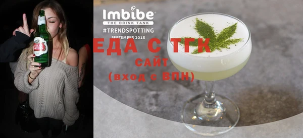 MDMA Карпинск