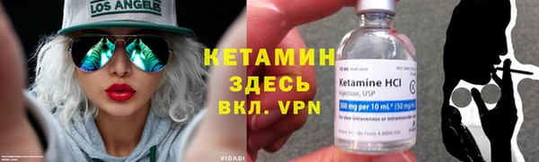 каннабис Карталы