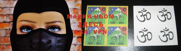 мдма Каменка