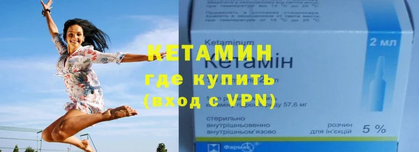 каннабис Карталы