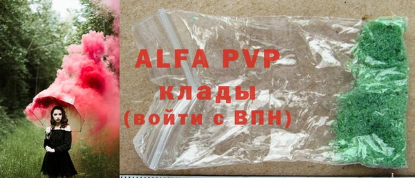 каннабис Карталы