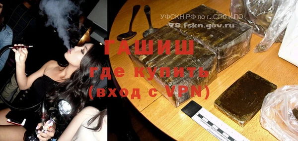MDMA Карпинск
