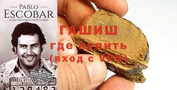 MDMA Карпинск