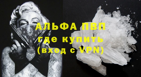 каннабис Карталы
