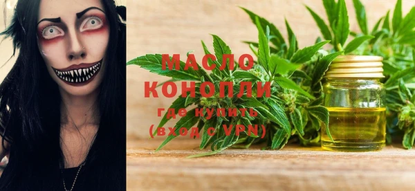 каннабис Карталы