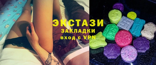 каннабис Карталы