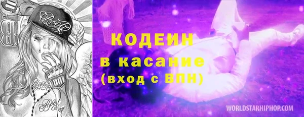 каннабис Карталы