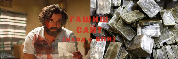 MDMA Карпинск