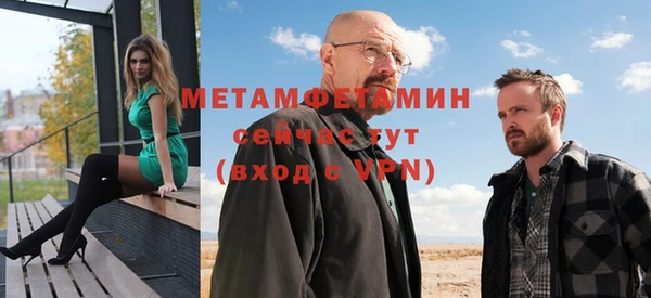 каннабис Карталы