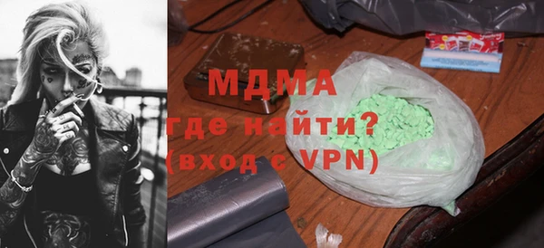 каннабис Карталы