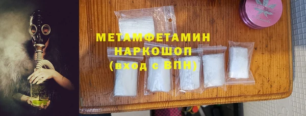 MDMA Карпинск